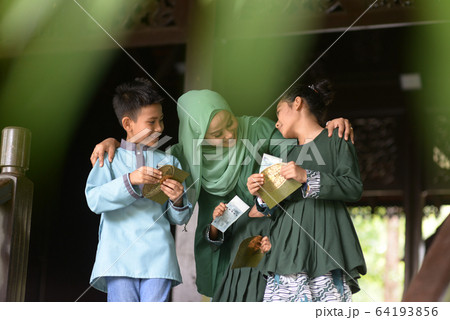 Hari Raya Eid Al-Fitr concept. 64193856