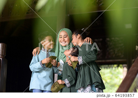 Hari Raya Eid Al-Fitr concept. 64193857