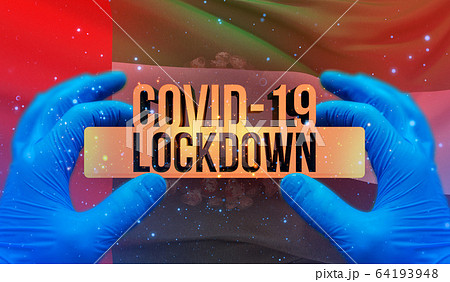COVID-19 lockdown concept with backgroung of waving national flag of United Arab Emirates. Pandemic 3D illustration. COVID-19 lockdown concept with backgroung of waving national flag of United Arab Emirates. Pandemic 3D illustration. 64193948