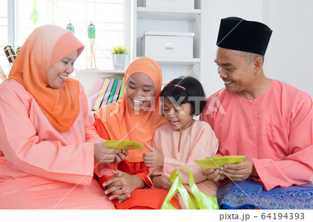 Celebrate aidilfitri 64194393