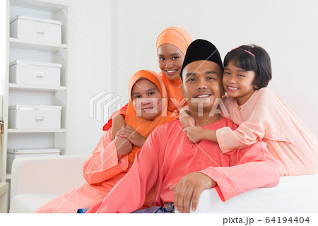 Celebrate aidilfitri 64194404