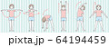 体操をする女性 64194459