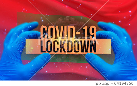 COVID-19 lockdown concept with backgroung of waving national flag of Maldives. Pandemic 3D illustration. COVID-19 lockdown concept with backgroung of waving national flag of Maldives. Pandemic 3D illustration. 64194550