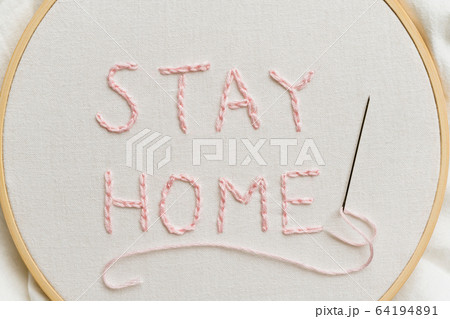 Stay Home embroidery Stay Home embroidery 64194891