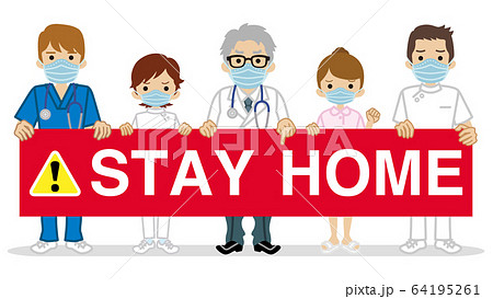 プラカードを掲げる医療従事者 Stay Home のイラスト素材