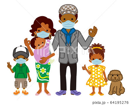 マスクを着用する家族 外国人 アフリカ人 全身のイラスト素材
