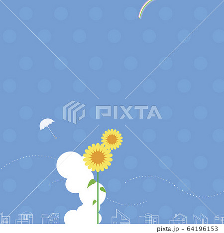 背景 夏のイラスト素材