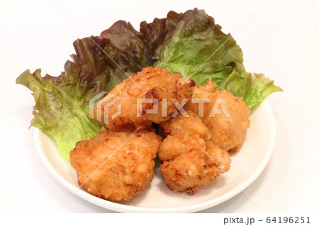 鶏のから揚げ(塩麹レモン味) 鶏のから揚げ(塩麹レモン味) 64196251