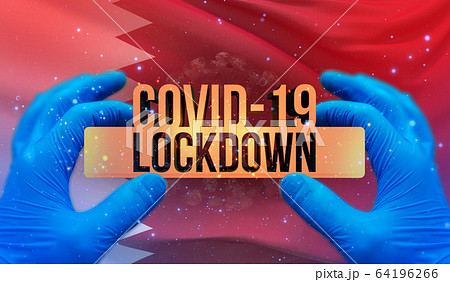 COVID-19 lockdown concept with backgroung of waving national flag of Qatar. Pandemic 3D illustration. 64196266