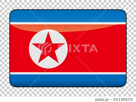 リッチデザインの北朝鮮の国旗のイラスト 半立体で光沢感のある国旗アイコンバナーのイラスト素材