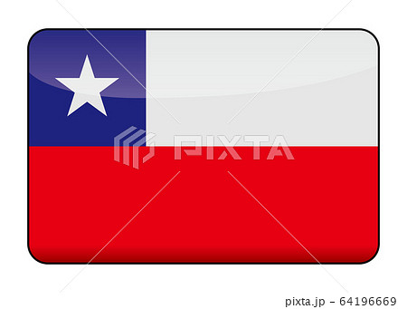 リッチデザインのチリの国旗のイラスト|半立体で光沢感のある国旗アイコンバナー リッチデザインのチリの国旗のイラスト|半立体で光沢感のある国旗アイコンバナー 64196669