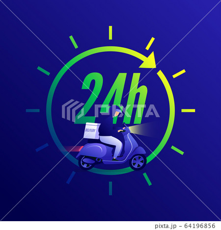 delivery_night2.epsDelivery man ride scooter motorcycle. Delivery 24 hour concept. 64196856