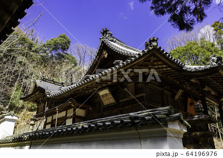 城下町龍野　龍野公園　龍野神社　兵庫県たつの市 64196976