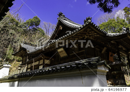 城下町龍野 龍野公園 龍野神社 兵庫県たつの市 城下町龍野 龍野公園 龍野神社 兵庫県たつの市 64196977
