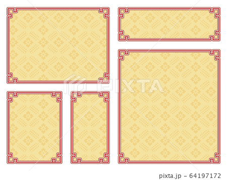 アジア 飾り枠のイラスト素材