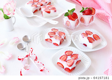 いちご牛乳寒天 64197181