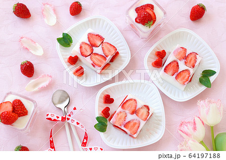 いちご牛乳寒天 ハート いちご牛乳寒天 ハート 64197188