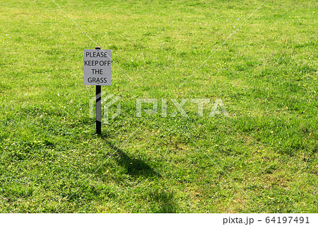 Keep off grass sign Keep off grass sign 64197491