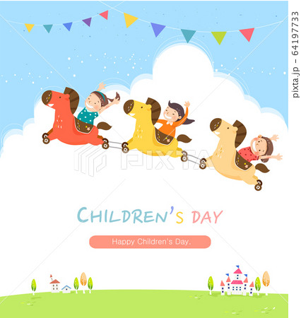 子供 子供の日 人物 64197733