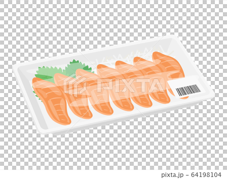 パックに入ったサーモンの刺身のイラストのイラスト素材
