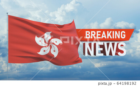 Breaking news. World news with backgorund waving national flag of Hong Kong. 3D illustration. Breaking news. World news with backgorund waving national flag of Hong Kong. 3D illustration. 64198192