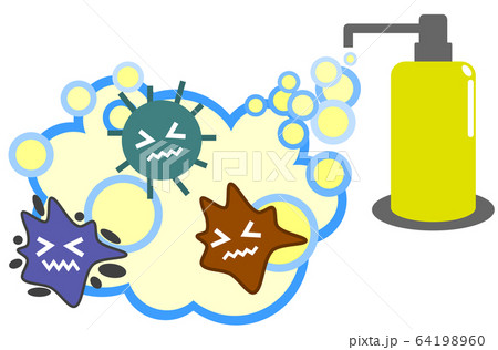 除菌 除菌 64198960