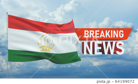 Breaking news. World news with backgorund waving national flag of Tajikistan. 3D illustration. Breaking news. World news with backgorund waving national flag of Tajikistan. 3D illustration. 64199072