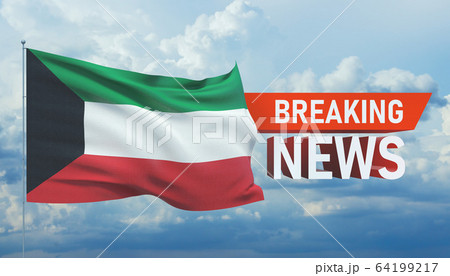 Breaking news. World news with backgorund waving national flag of Kuwait. 3D illustration. 64199217
