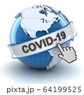 Covid 19 coronavirus update symbol, 3d render 64199525