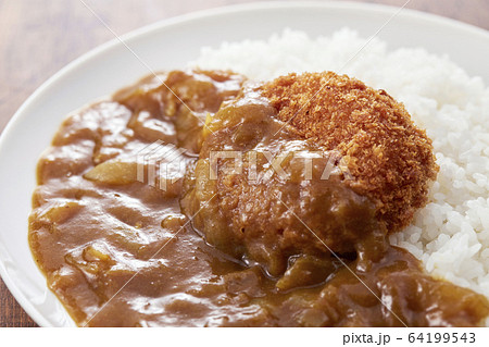 コロッケカレー 64199543