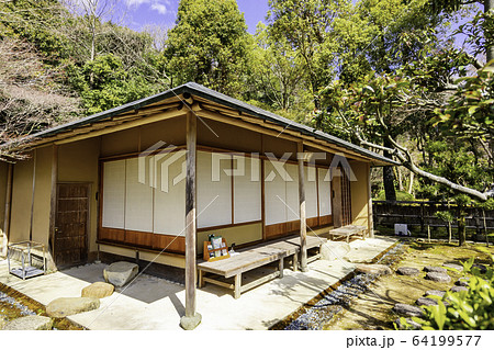 城下町龍野　龍野公園　聚遠亭　楽庵　兵庫県たつの市 64199577