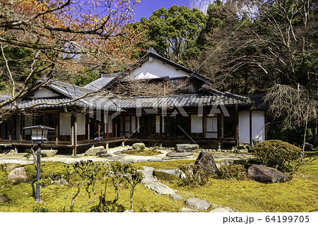 城下町龍野 龍野公園 聚遠亭 御涼所 兵庫県たつの市 城下町龍野 龍野公園 聚遠亭 御涼所 兵庫県たつの市 64199705