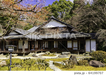 城下町龍野 龍野公園 聚遠亭 御涼所 兵庫県たつの市 城下町龍野 龍野公園 聚遠亭 御涼所 兵庫県たつの市 64199707