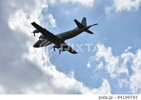 大空を翔る海上自衛隊のP-3C哨戒機 大空を翔る海上自衛隊のP-3C哨戒機 64199793