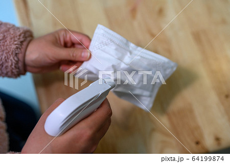 Image photo 64199874