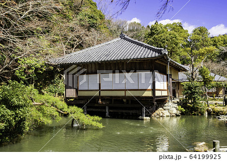 城下町龍野 龍野公園 聚遠亭 兵庫県たつの市 城下町龍野 龍野公園 聚遠亭 兵庫県たつの市 64199925