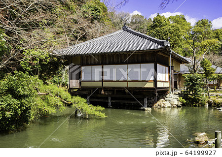 城下町龍野 龍野公園 聚遠亭 兵庫県たつの市 城下町龍野 龍野公園 聚遠亭 兵庫県たつの市 64199927