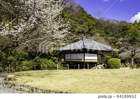 城下町龍野 龍野公園 聚遠亭 兵庫県たつの市 城下町龍野 龍野公園 聚遠亭 兵庫県たつの市 64199932