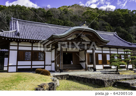 城下町龍野 龍野城 本丸御殿 兵庫県たつの市 城下町龍野 龍野城 本丸御殿 兵庫県たつの市 64200510