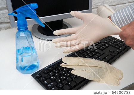 concept of cleaning or disinfecting the office - a 64200758