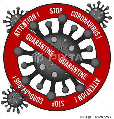 Illustrations concept, stop coronavirus COVID-19. virus wuhan from china. Vector illustrate. 64207293