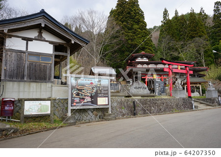 田野畑の鵜鳥神社 田野畑の鵜鳥神社 64207350