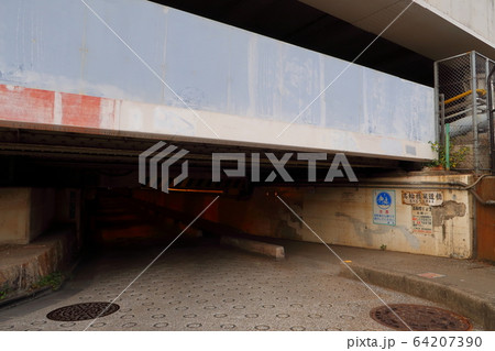 高輪橋架道橋下区道 高輪橋架道橋下区道 64207390