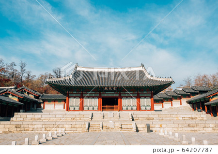 Gyeonghuigung Palace traditional architecture in Seoul, Korea Gyeonghuigung Palace traditional architecture in Seoul, Korea 64207787