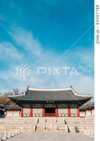 Gyeonghuigung Palace traditional architecture in Seoul, Korea 64207788