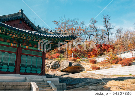 Gyeonghuigung Palace at autumn in Seoul, Korea 64207836