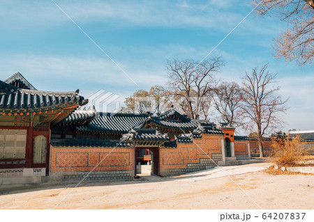 Gyeongbokgung Palace Korean traditional architecture in Seoul, Korea 64207837