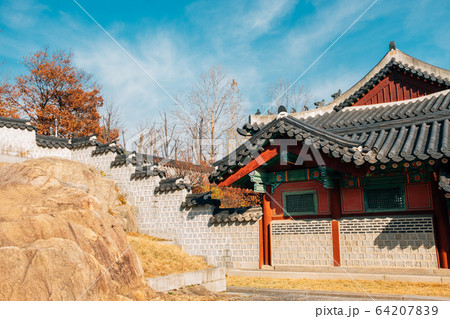 Gyeonghuigung Palace at autumn in Seoul, Korea 64207839