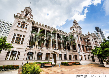 The University of Hong Kong in Pok Fu Lam, Hong Kong. Founded in 1911, it is the oldest tertiary institution in Hong Kong. 64207924