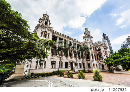 The University of Hong Kong in Pok Fu Lam, Hong Kong. Founded in 1911, it is the oldest tertiary institution in Hong Kong. 64207925